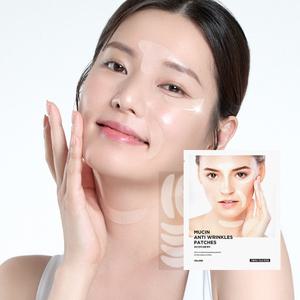 [슬로우랩]식물성 뮤신 안티링클 주름패치 미간주름패치 링클케어 (3매/5매)