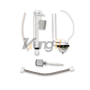 계림요업 유아용야변기 부속 C-1701 어린이변기 부품셋트