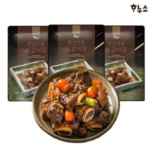 하누소 한입 전통 소갈비찜 500g 3팩
