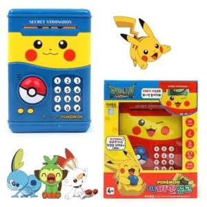 포켓몬 자동 비밀금고 소형금고 저금통 장난감