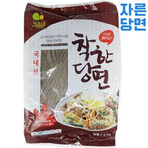 착한 [자른 당면] 1kg 국내산 고구마 전분/학교 급식 납품용