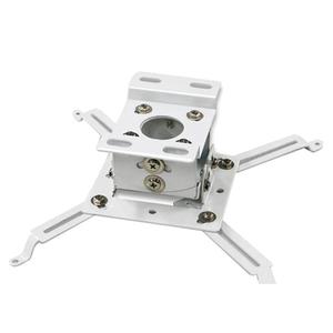 뷰소닉 빔프로젝터 브라켓 천장 설치용 만능 멀티 브라켓