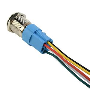 푸쉬스위치 커넥터 16mm 5핀 소켓 브라켓 스위치 연결잭