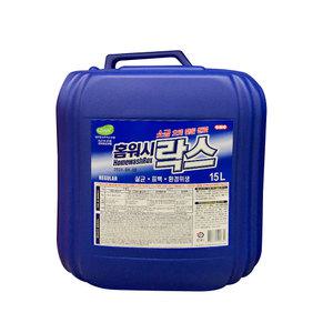 코스트코 홈워시 대용량락스 15L