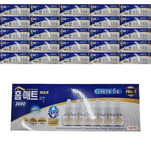 홈매트 리퀴드 리필 45일 6개