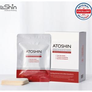 [롯데백화점]에코플로우 아토신 아토패치 하이드로겔 패치 보습 피부진정 유아 아이 패치 30매