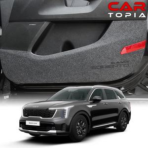 카토피아 2025 쏘렌토 MQ4 페이스리프트 도어커버 실내 스크래치 방지 몰딩 보호 용품