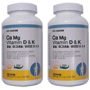 // 네츄럴라이프 칼슘 마그네슘 비타민 D K 324캡슐 X 2병
