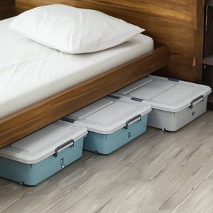 리빙박스 수납정리함 옷정리함 옷정리박스 이불