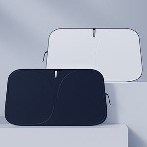 자동차 차량용 원터치 앞유리 차단 햇빛가리개