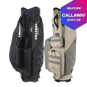 [24년신상] 어반 남성용 5분할 카트백 캐디백-9인치[신발주머니+파우치분리]