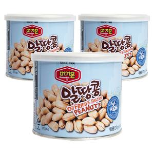 머거본 알땅콩 캔 대용량 (270gx3EA)