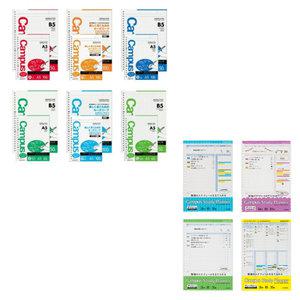 공식수입 고쿠요 A5 B5 바인더 루즈리프 플래너 6mm 7mm 리필 속지 내지