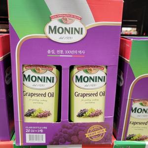 모니니 포도씨유 포도씨 오일 1L 2입 식용유