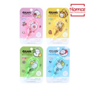 몰랑이 수정 테이프