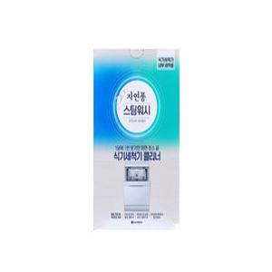 자연퐁 스팀워시 식기세척기 클리너 100g 2입