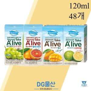 덴마크 테이크얼라이브 과일음료 4종 120ml 48개 2박스 어린이간식 손님주스