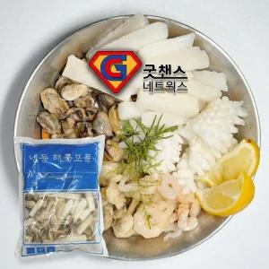 냉동손질해물모듬 5종 해물믹스600g