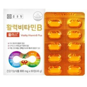 [종근당] 종근당 활력 비타민B 플러스 800mg x 60정 1개 /AWS