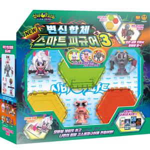 신비아파트5 변신합체 스마트피규어3
