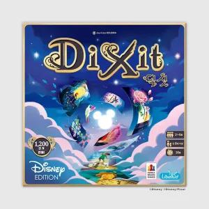 딕싯 디즈니 100주년 기념판 보드게임