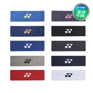 요넥스 배드민턴 헤어밴드 249BN003U