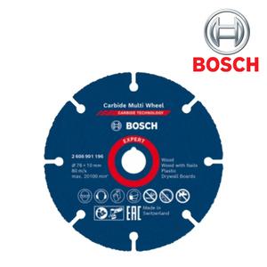 보쉬 EXPERT 3인치 카바이드 멀티휠 절단석 2608901196 목재 플라스틱 컷팅날 그라인더날 그라인딩 휠