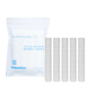 듀벨 샤워애 샤워기 호환 세디먼트 손잡이필터 5개