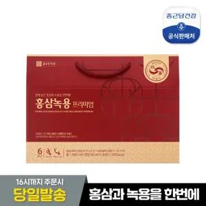 홍삼녹용프리미엄 1박스50ml30포