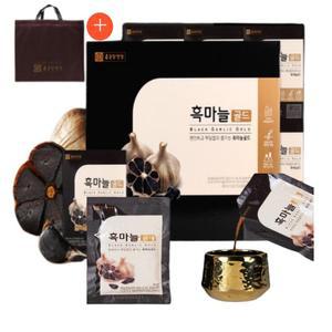 종근당건강 흑마늘 골드 즙 진액 발효 마늘 통  액기스 선물세트 프리미엄 60포