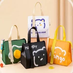 (1플러스1) 미니 휴대용 차량용 보냉 보온 가방 캠핑 피크닉 도시락 경량 쿨러백 아이스백