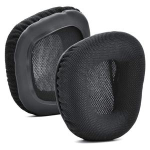 커세어 이어패드 헤드폰 헤드셋커버 헤드셋 쿠션 보이드 프로 엘리트 귀 커버
