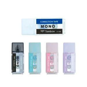 톰보 모노 포켓 수정테이프 커버캡 편리한휴대성