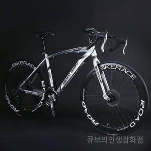 로드바이크 입문로드자전거 라이딩 성인 사이클 도로 카본 가성비 블랙 출퇴근 화이트