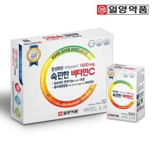일양약품 속 편한 중성 비타민C 200정 200일 쇼핑백 선물세트