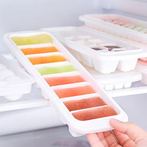 이노마타 얼음틀 사각얼음틀 아이스트레이 아이스큐브