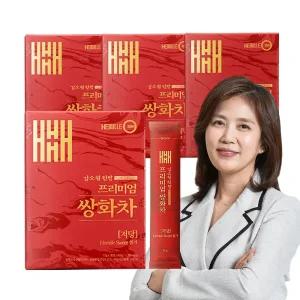 헤밀레 김소형 원장 프리미엄 저당 쌍화차 450g(15g*30포)_4박스
