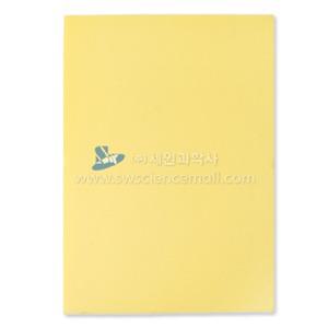 우드락 노란색 A3