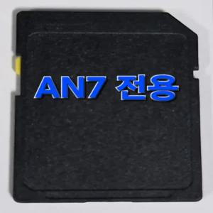 한라홀딩스 만도 오토비 AN7 지니맵 2D 최신지도 업그레이드 16GB SD카드
