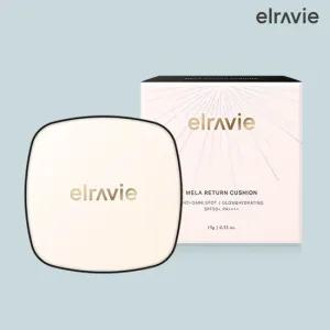 기미쿠션 본품 1개 (화이트)