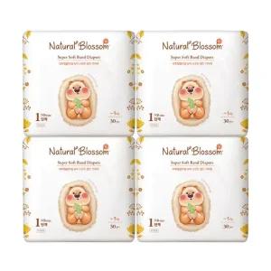 네추럴블라썸 울트라슬림 비건기저귀 밴드 신생아용 1단계NB 30매x4팩