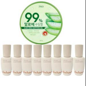 [설화수] 설화수 윤조에센스120ML 탄력 영양 보습