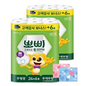 뽀삐 오래쓰는 롱 프리미엄 화장지 2겹 30m 30롤 2팩 + 여행용티슈 40매 2개