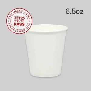 단단한 고평량 무지 종이컵 190ml (2000개)