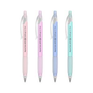 제노 챌린지샤프 0.5mm 수능대비 이니셜각인 개별 단체 각인