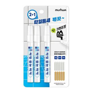 문화 타일 줄눈 마카 3개입 세트 욕실 화장실 베란다 주방 시공 줄눈펜 셀프 보수 청소 용품 리모델링 틈새