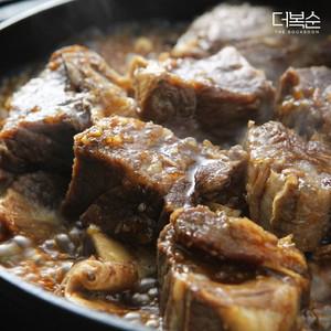 박솔미 한우 순살 갈비찜 500g 2팩 소갈비찜