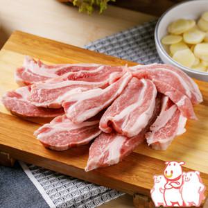 [삼형제고기] 한돈 가브리살 300g 구이용/보쌈용