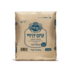 CJ제일제당 하얀설탕 15kg / 흰설탕