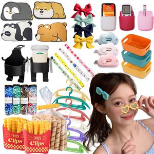 (8개입)층간소음방지 가구상처방지 테이프 외 베스트 리빙 골라담기